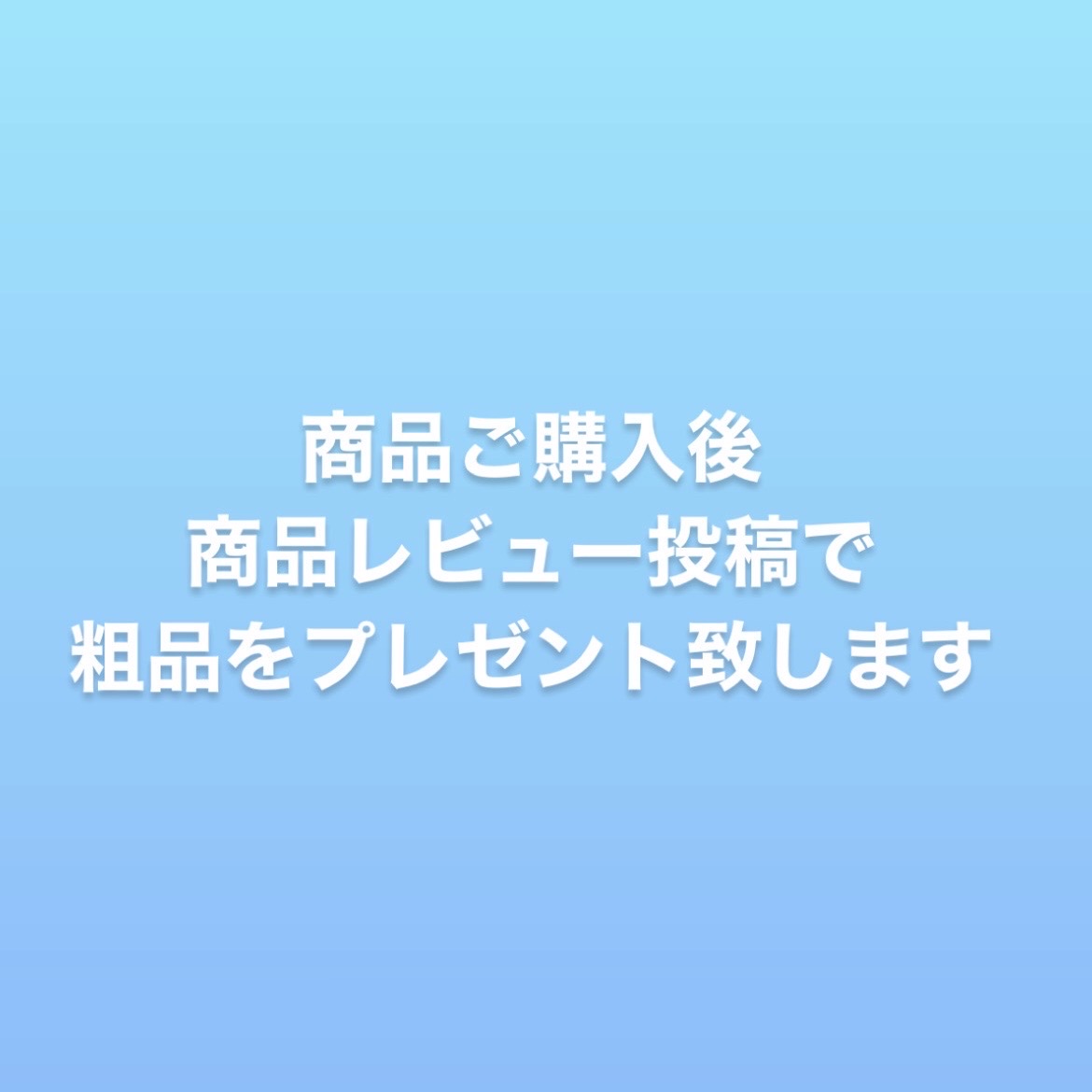 EAR COCO 10シート　6粒×10枚 EAR COCO 10シート 6粒×10枚 イヤココ】1シート(6粒) | M_R_S_